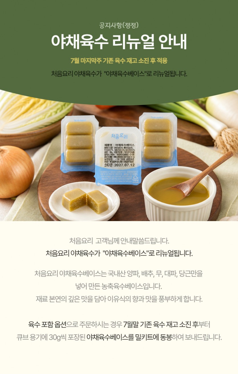 b80e3b86755c487e8ebce3a838fadd16_1785199510_5764.jpg