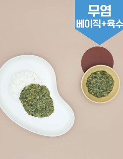 무염 유아식덮밥소스(베이직+육수) 25종