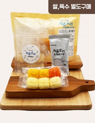 02고구마단호박죽 밀키트(베이직)(160g*3회분)