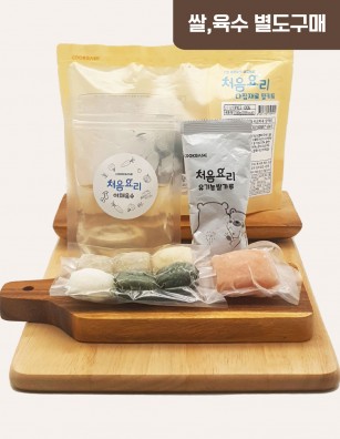 06닭고기감자시금치죽 밀키트(베이직)(160g*3회분)