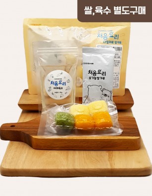 13브로콜리단호박고구마죽 밀키트(베이직)(160g*3회분)