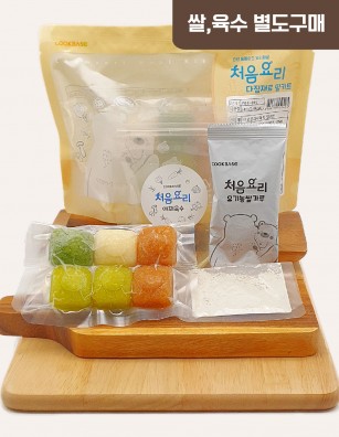 15브로콜리사과죽 밀키트(베이직)(160g*3회분)