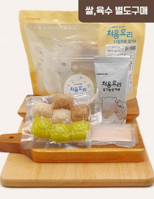 16애호박버섯죽 밀키트(베이직)(160g*3회분)