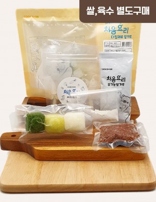 22한우근대양배추죽 밀키트(베이직)(160g*3회분)