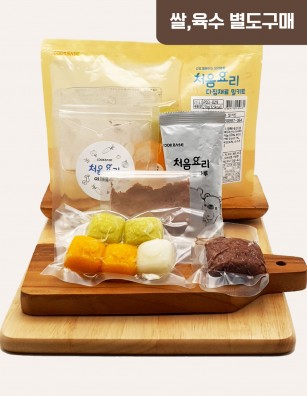 29한우애호박양파죽 밀키트(베이직)(160g*3회분)