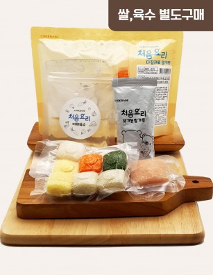 35닭고기청경채고구마죽 밀키트(베이직)(160g*3회분)