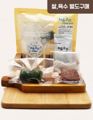 48한우비타민찹쌀죽 밀키트(베이직)(160g*3회분)