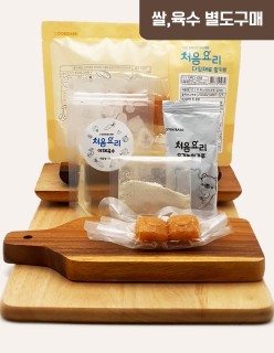 58닭고기양배추사과죽 밀키트(베이직)(160g*3회분)