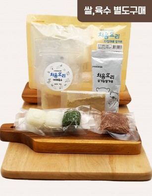 63한우검은콩비타민죽 밀키트(베이직)(160g*3회분)