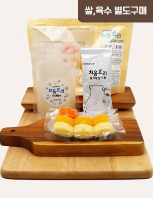 02고구마단호박당근죽 밀키트(베이직)(160g*3회분)