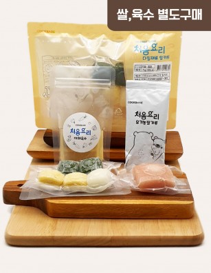 08알밤닭고기비타민죽 밀키트(베이직)(160g*3회분)