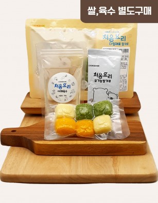 13브로콜리고구마단호박죽 밀키트(베이직)(160g*3회분)