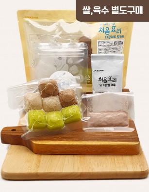 16모듬버섯애호박죽 밀키트(베이직)(160g*3회분)