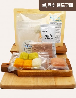 29닭고기애호박배추죽 밀키트(베이직)(160g*3회분)