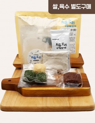 30한우시금치팽이버섯죽 밀키트(베이직)(160g*3회분)