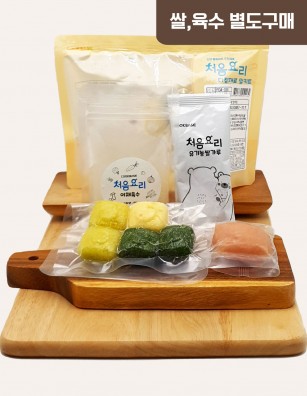 38닭고기청경채죽 밀키트(베이직)(160g*3회분)