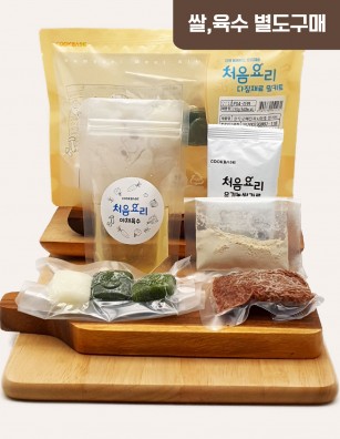39한우로메인양파죽 밀키트(베이직)(160g*3회분)
