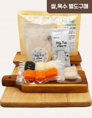 42흰살생선미역채소죽 밀키트(베이직)(160g*3회분)