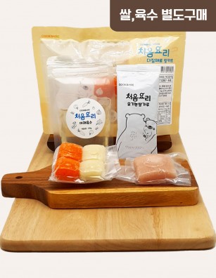 51닭고기컬리플라워당근죽 밀키트(베이직)(160g*3회분)