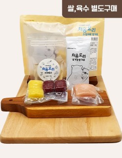 56닭고기비트배추죽 밀키트(베이직)(160g*3회분)