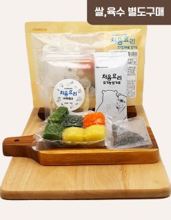 59아욱채소죽 밀키트(베이직)(160g*3회분)