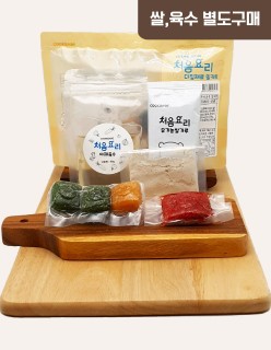 60한우오트밀로메인사과죽 밀키트(베이직)(160g*3회분)