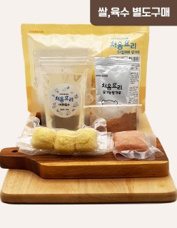 61닭고기고구마수수대추죽 밀키트(베이직)(160g*3회분)