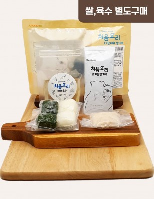 63흰살생선시금치양파죽 밀키트(베이직)(160g*3회분)