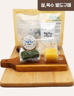 65순두부시금치죽 밀키트(베이직)(160g*3회분)