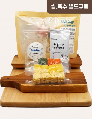 03고구마삼색채소죽 밀키트(베이직)(160g*3회분)