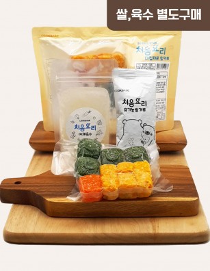 06청경채단호박죽 밀키트(베이직)(160g*3회분)