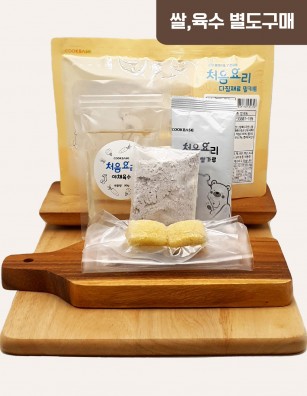 12알밤흑미찹쌀죽 밀키트(베이직)(160g*3회분)