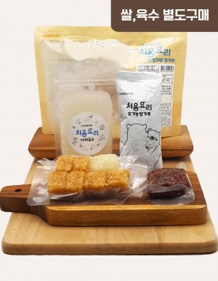 17한우사과영양죽 밀키트(베이직)(160g*3회분)