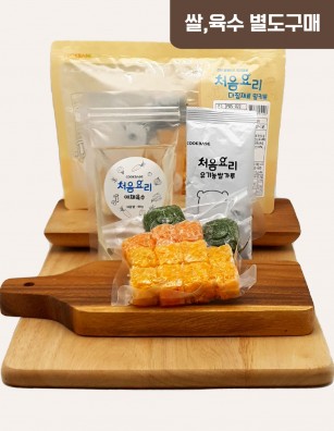 22단호박시금치죽 밀키트(베이직)(160g*3회분)