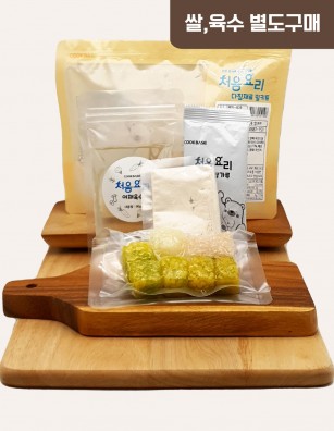 28애호박야채배죽 밀키트(베이직)(160g*3회분)
