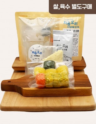 30청경채애호박채소죽 밀키트(베이직)(160g*3회분)