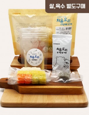 31잔멸치삼색채소죽 밀키트(베이직)(160g*3회분)