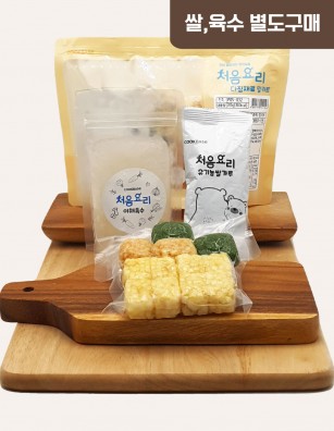 32청경채고구마사과죽 밀키트(베이직)(160g*3회분)