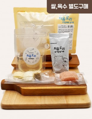 35컬리플라워퀴노아닭죽 밀키트(베이직)(160g*3회분)