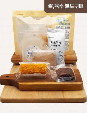 39한우단호박채소죽 밀키트(베이직)(160g*3회분)