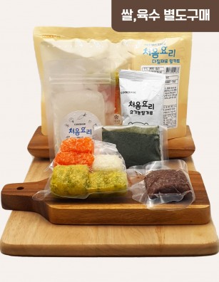 41한우애호박당근죽 밀키트(베이직)(160g*3회분)