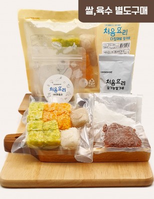 44한우채소배찹쌀죽 밀키트(베이직)(160g*3회분)