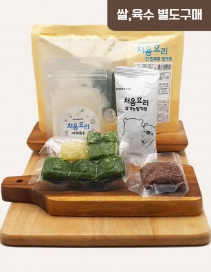 47한우비타민배추죽 밀키트(베이직)(160g*3회분)