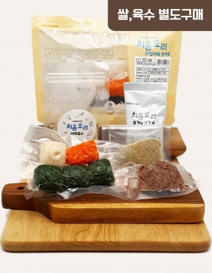 49한우연근뉴그린당근죽 밀키트(베이직)(160g*3회분)