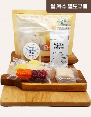 55흰살생선비트채소죽 밀키트(베이직)(160g*3회분)