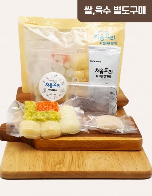 69흰살생선컬리플라워흑미죽 밀키트(베이직)(160g*3회분)