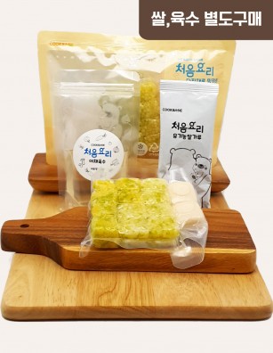 73연근호박죽 밀키트(베이직)(160g*3회분)