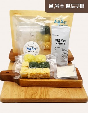 74고구마비타민죽 밀키트(베이직)(160g*3회분)