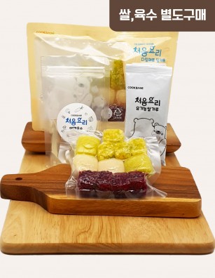 75컬리플라워비트죽 밀키트(베이직)(160g*3회분)