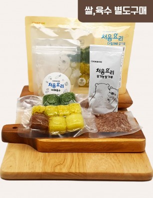 79한우우엉배추죽 밀키트(베이직)(160g*3회분)